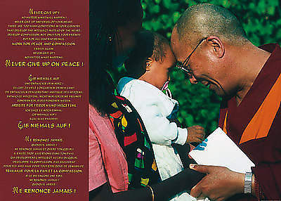 Dalai Lama with Child von FRISCHKNECHT,JO
