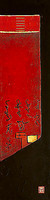 25cm x 100cm Triptyque asiatique III von Thiry, Diana