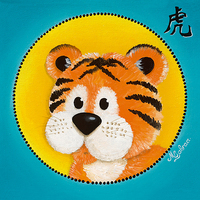 30cm x 30cm Zodiaque Chinois - Tigre von Myriam Lakraa