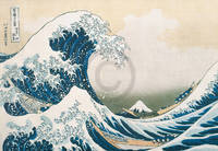 80cm x 55cm Die grosse Welle von Kanagawa    von K. Hokusai