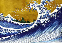 80cm x 55cm Grosse Welle                     von K. Hokusai