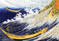 80cm x 55cm Soshu Choshi                     von K. Hokusai