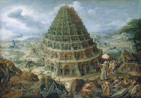 10cm x 7cm Der Turmbau zu Babel von Maerten I van Valckenborch