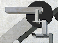 10cm x 7.5cm Proun 1 D von El Lissitzky
