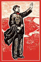 40.6cm x 61cm Chairman Mao von 20th Century Chinese School
