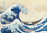 150cm x 105cm Die große Welle von Kanagawa von Hokusai,Katsushika