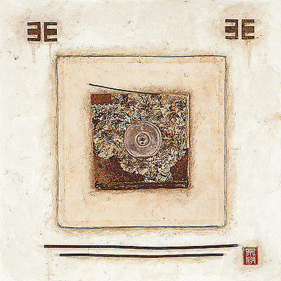 Array White Rectangle von Diana Thiry