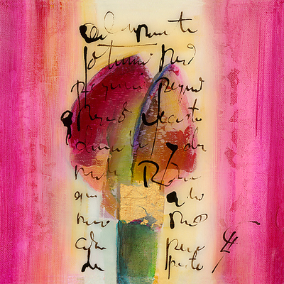 Array Amor von Gemma Leys