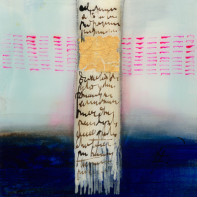 Array Amor von Gemma Leys