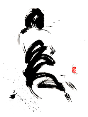 40cm x 50cm L´imminence du désir von Marc Hanniet