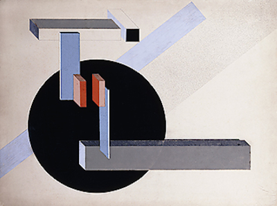 Array Proun N 89 von El Lissitzky