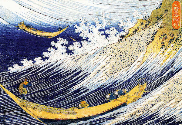 cm x cm Soshu Choshi von K. Hokusai