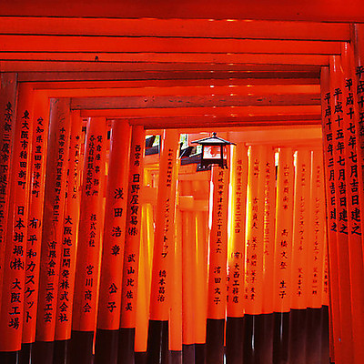 Array Kyoto I von Weber, Matthias