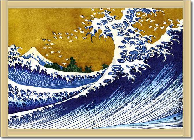 Grosse Welle                     von K. Hokusai
