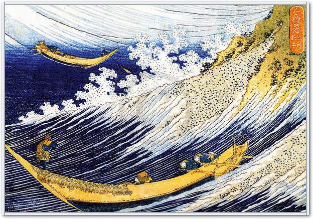 Soshu Choshi                     von K. Hokusai