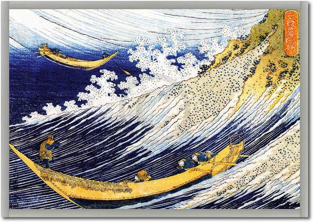 Soshu Choshi                     von K. Hokusai